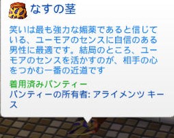 20250118145947-admin.jpg