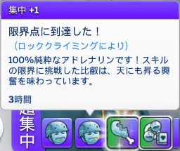 20250119132803-admin.jpg