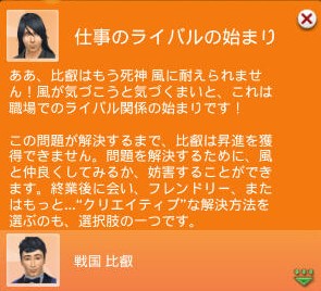 20250119215102-admin.jpg