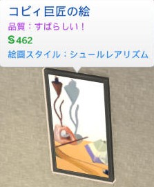 20250119220903-admin.jpg