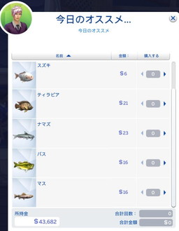 20250121074532-admin.jpg