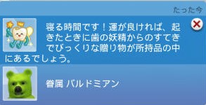 20250123220035-admin.jpg