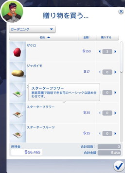 20250125192034-admin.jpg
