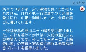 20250125193741-admin.jpg
