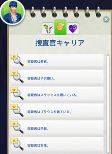20250129081351-admin.jpg