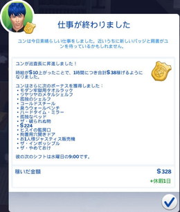 20250129081439-admin.jpg