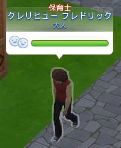 20250130173513-admin.jpg