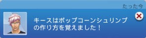 20250131191943-admin.jpg
