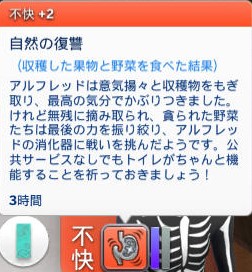 20250204180018-admin.jpg