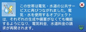 20250204182742-admin.jpg