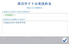 20250218103651-admin.jpg