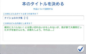20250218103837-admin.jpg