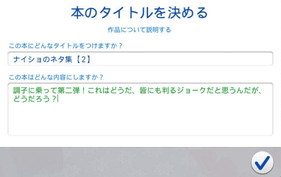 20250218103955-admin.jpg