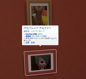 20250218105949-admin.jpg