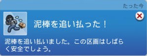 20250226210316-admin.jpg