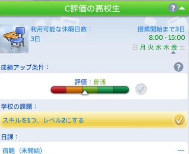 20250303090824-admin.jpg