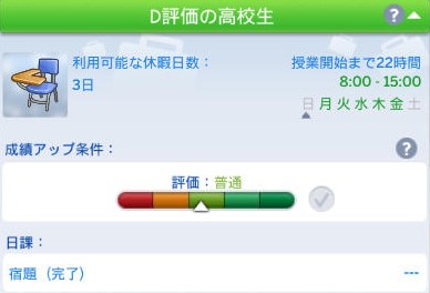 20250305111157-admin.jpg