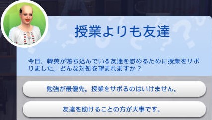 20250305111349-admin.jpg
