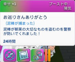 20250306122303-admin.jpg
