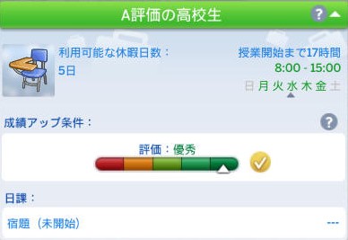 20250306192549-admin.jpg