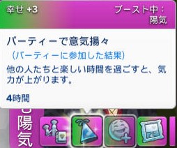 20250306193024-admin.jpg