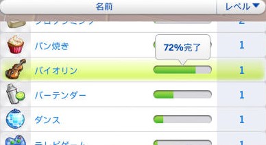 20250307102421-admin.jpg
