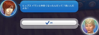 20250307102614-admin.jpg