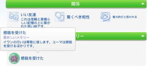 20250307102637-admin.jpg