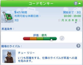 20250307103707-admin.jpg