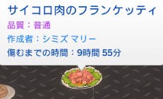 20250309075650-admin.jpg