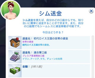 20250310095051-admin.jpg