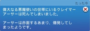 20250317181617-admin.jpg
