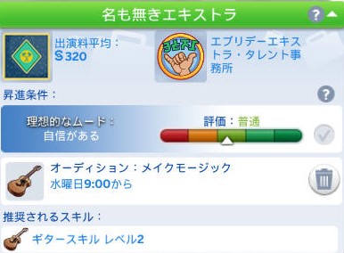 20250318151128-admin.jpg