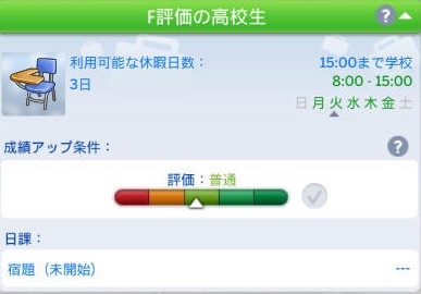 20250318152229-admin.jpg