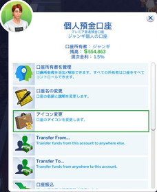 20250321131146-admin.jpg