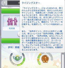 20250323120208-admin.jpg