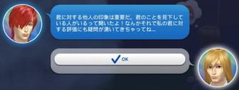 20250324221637-admin.jpg