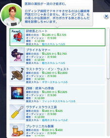 20250325192236-admin.jpg