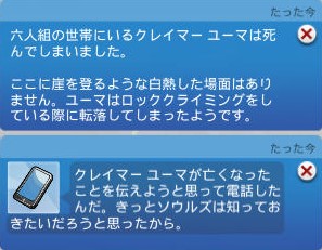 20250326093946-admin.jpg