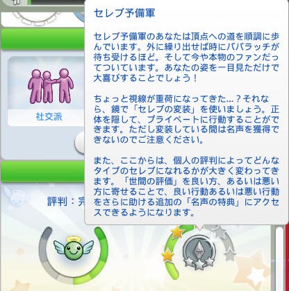 20250326154751-admin.jpg