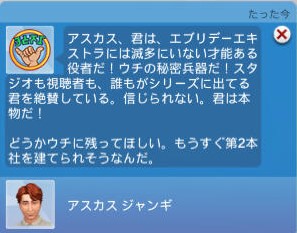 20250326154759-admin.jpg