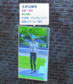 20250326194639-admin.jpg