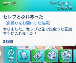 20250326195033-admin.jpg