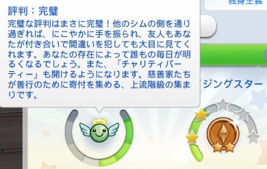 20250326195828-admin.jpg