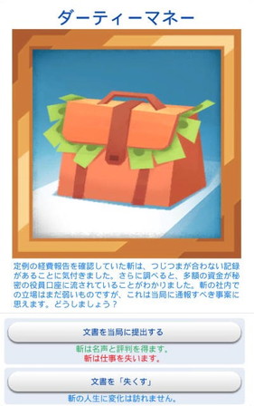 20250328055909-admin.jpg