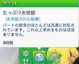 20250328060438-admin.jpg