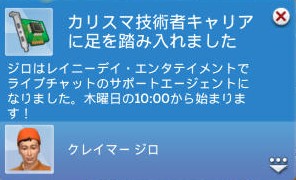 20250328061039-admin.jpg