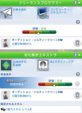 20250330071830-admin.jpg