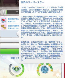 20250401193221-admin.jpg