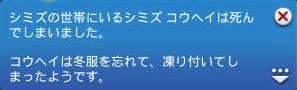 202504032031291-admin.jpg